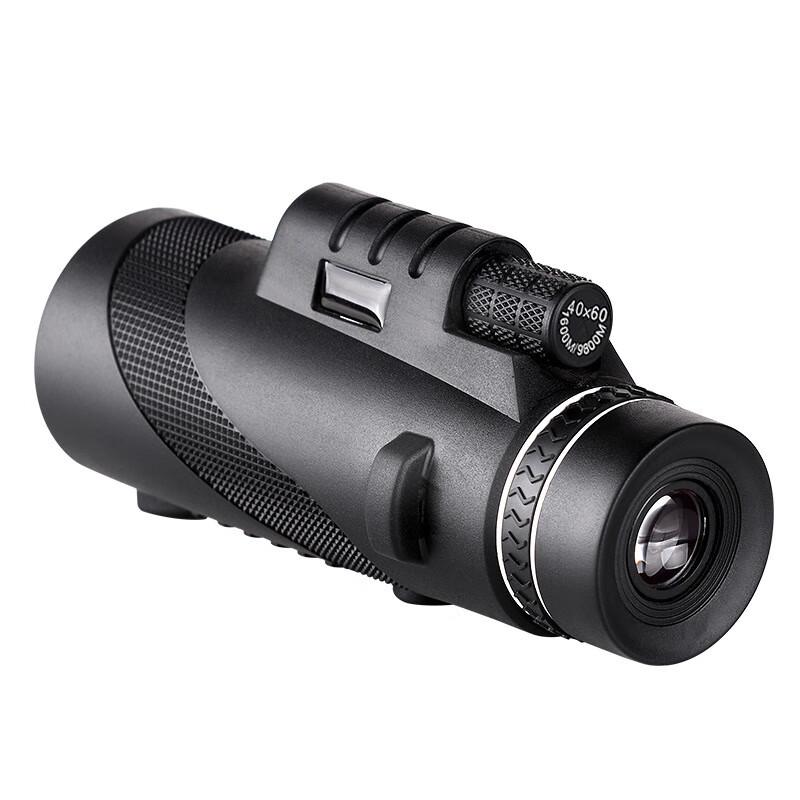KunGuang 40x60 Outdoor Monocular Telescope