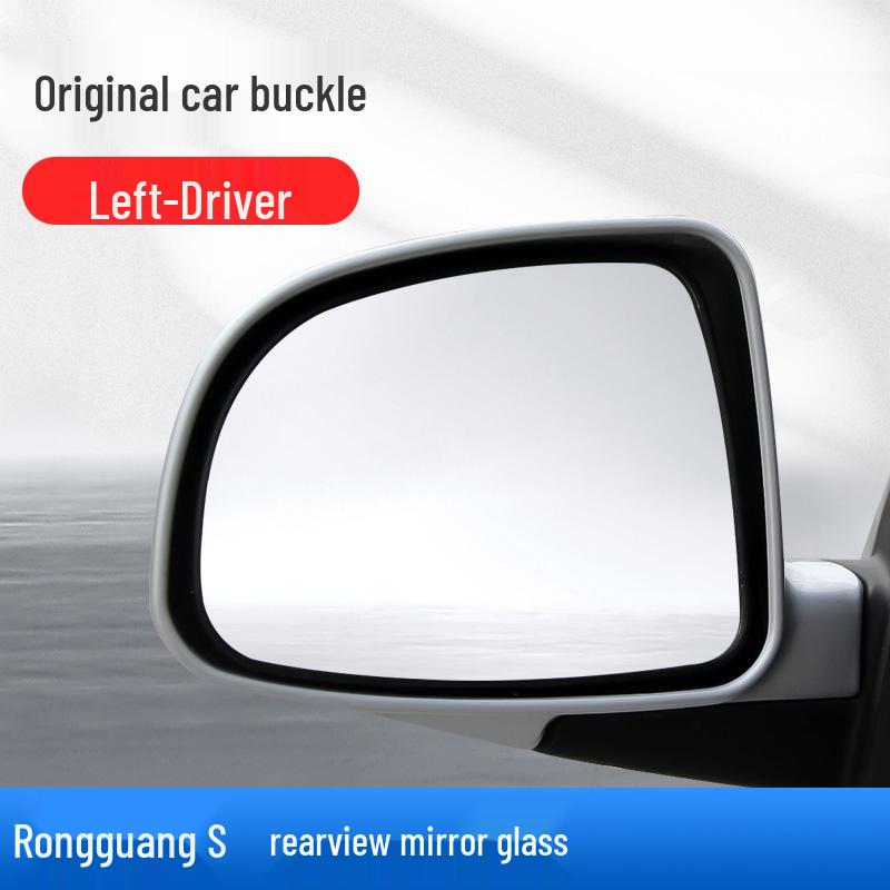 Compatible with Wuling Hongguang S, New Ka, Small Ka, Rongguang S Rearview Mirror Lens, Original Quality, Reflective