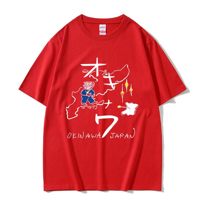 

Famous Director Quentin Tarantino Movie Kill Bill Okinawa Japan Same Style Tshirt Men Casual Cotton Vintage T Shirts Tops S