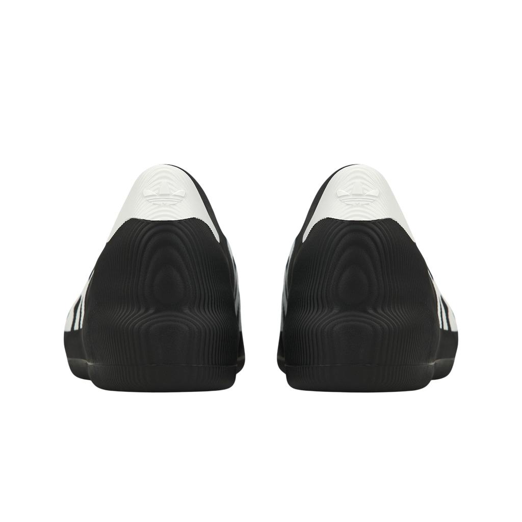 adidas AdiFOM Superstar Core Black Unisex Sneakers Cloud-White HQ8752