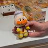 Anpanman Baikinman Jam's Uncle Soft Plush Filling Doll Keychain Backpack In-Vehicle Hanging Ornaments Friend's Birthday Gifts