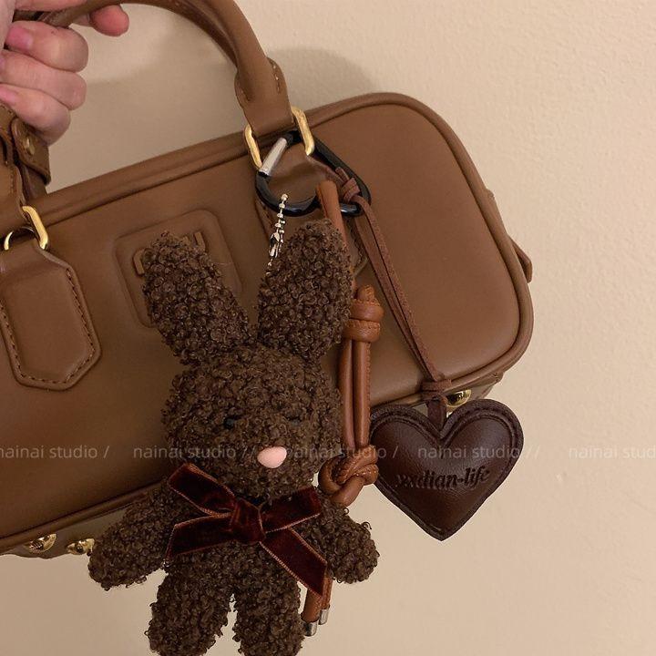 Plush bunny pendant leather love bag pendant cartoon doll cute keychain gift miu series