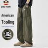Paul Frank Men's Relaxed Straight Leg Cargo Pants