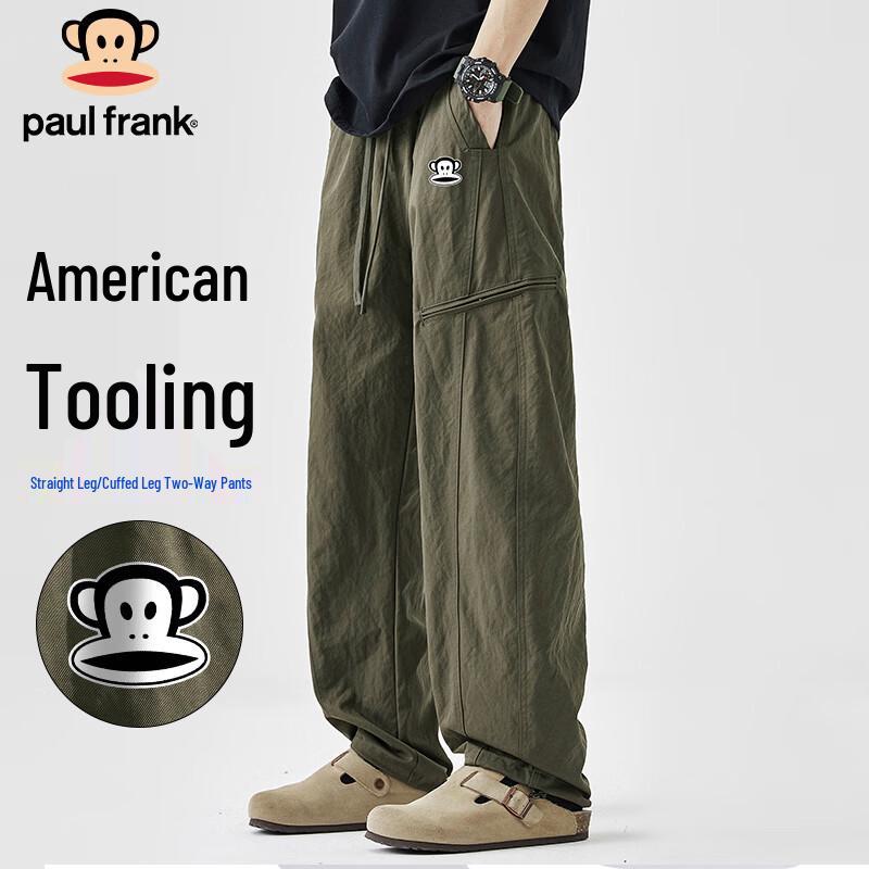 Paul Frank Men's Relaxed Straight Leg Cargo Pants