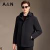 Antonio Men's Removable Rabbit Fur Lined Parka with Mink Fur Collar