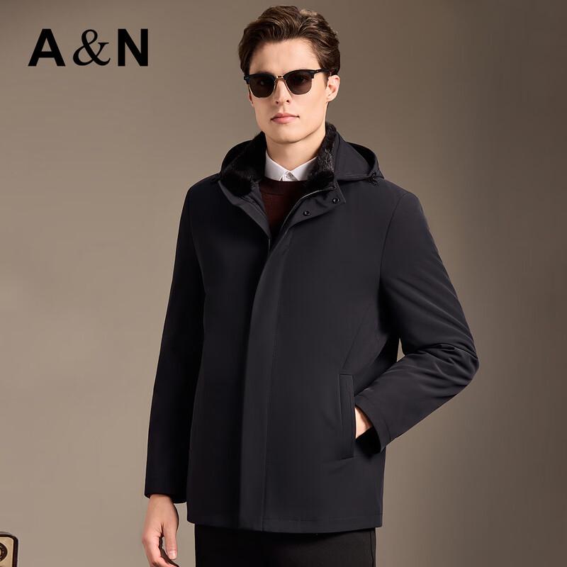Antonio Men's Removable Rabbit Fur Lined Parka with Mink Fur Collar