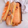 1PC Toasted Bread Pencil Case, Student Cute Pencil Box, Children's Stationery Storage Bag, School Supplies