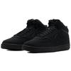 Nike Court Vision Mid Schwarz CU6620-001