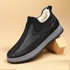 New Cotton Shoes Winter Old Beijing Cotton Shoes Men's Piled Thickened Wool Warm Leather Shoes Soft Sole One Pedal