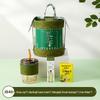 Teacher's Day Gift Set with Straw Cup & Skincare