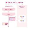 PRIOR (Official) Shiseido PRIOR Medicated High Moisturizing Emulsion (Moisturizing) 120mL [Quasi-drug]