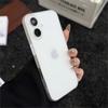 Luxury Ultra Thin PP Matte Phone Case For iPhone 17 16 15 14 13 12 11 Pro Max 7 8 Plus SE 17 Air 16e Hard Shockproof Cover Case