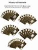 148-Piece Waterproof PVC Mahjong & Poker Playing Cards Set