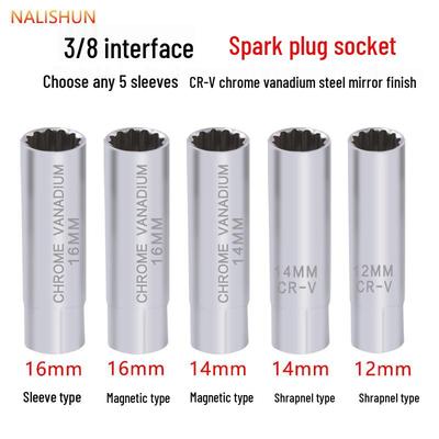 Set di chiavi a bussola magnetiche ultrasottili per candele per riparazioni auto
