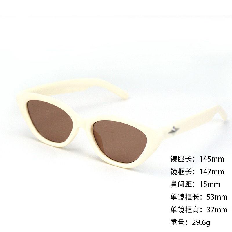 Sunglasses Star Anti-Uv400 Advanced Glasses Thin Trend Sunglasses Metal Hinge