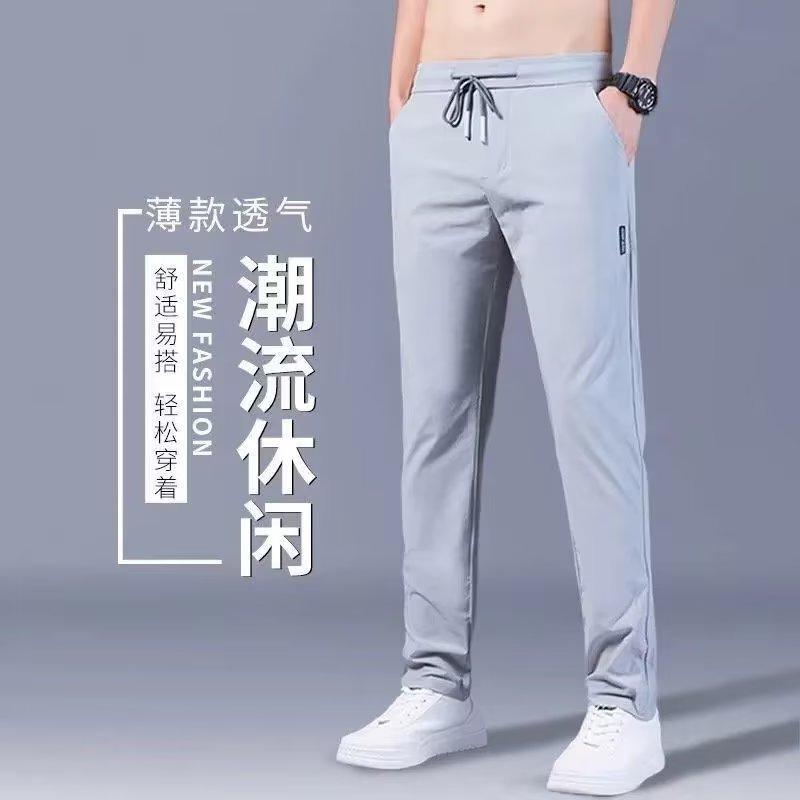Straight Slim-fit Trousers Casual Pants Loose M светло-серый