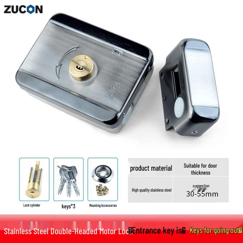 

ZUCON Stainless Steel Electric Double Head Door Lock CN plug (adapter included)