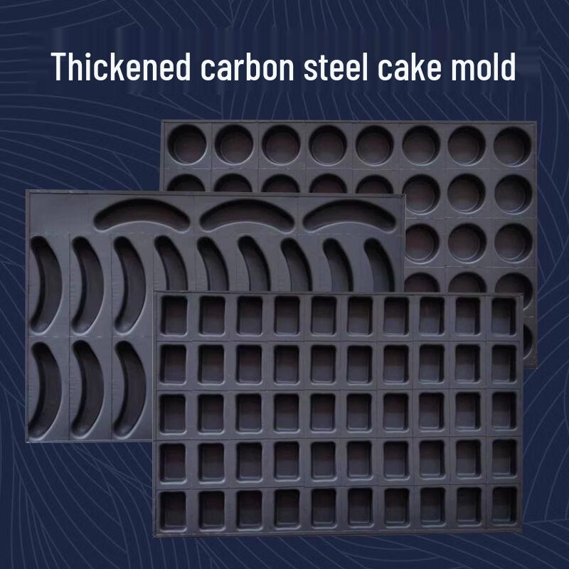 Plum Blossom Baking Mold