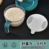 Aseech Rice Container with 5kg/10kg Capacity and Measuring Cup, Insect Repellent, One-Touch Closure, Airtight, Moisture-Proof, Washable, Stylish Stora