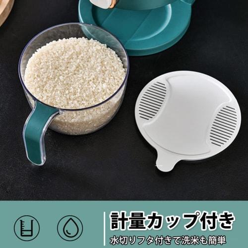Aseech Rice Container with 5kg/10kg Capacity and Measuring Cup, Insect Repellent, One-Touch Closure, Airtight, Moisture-Proof, Washable, Stylish Stora