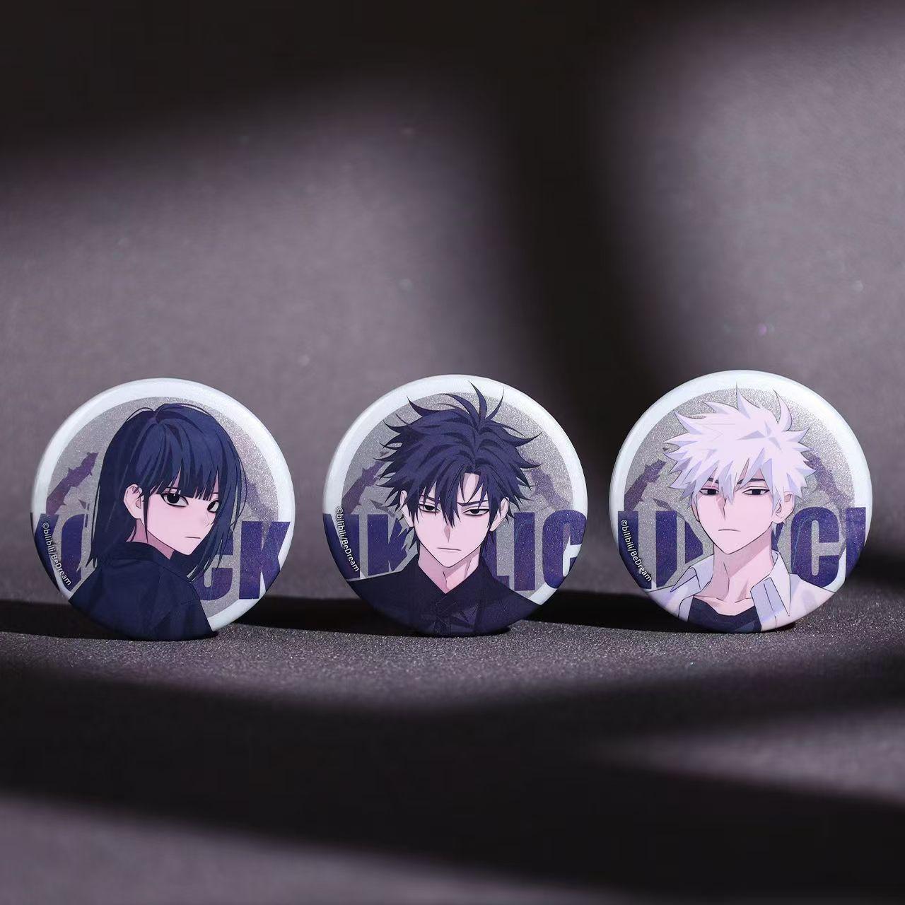 

BEMOE Time Reversal Reflective Tinplate Badge Button Guzu