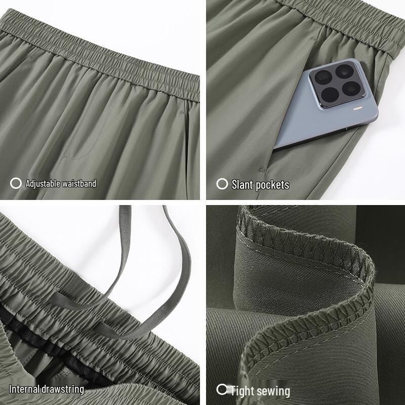 TonLion Men's Straight-Leg Casual Pants