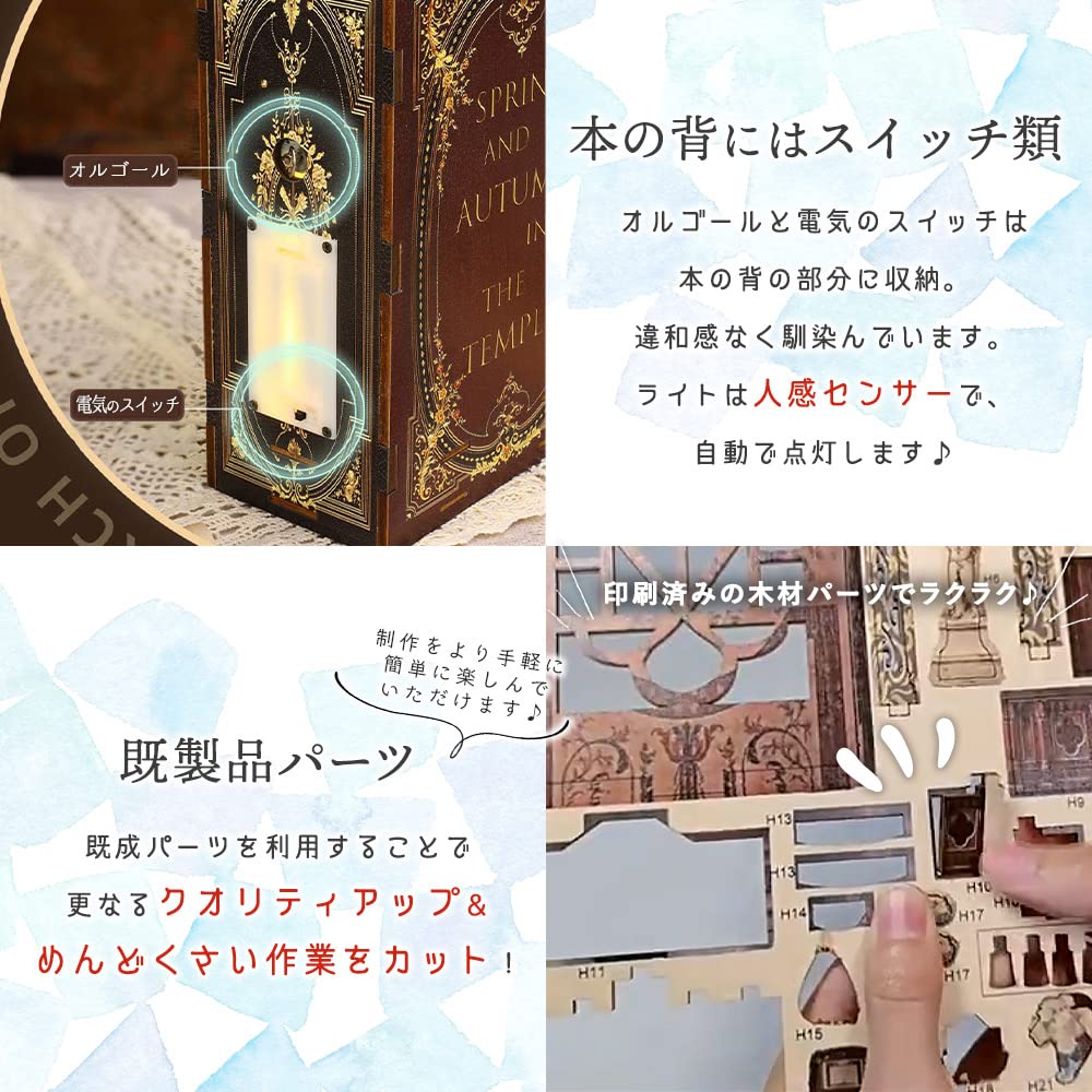 moin moin Dollhouse Miniature DIY Kit Easy Assembly Instructions Covenant Church Christ Stained Beautiful Classical Retro Realistic LED Light Music