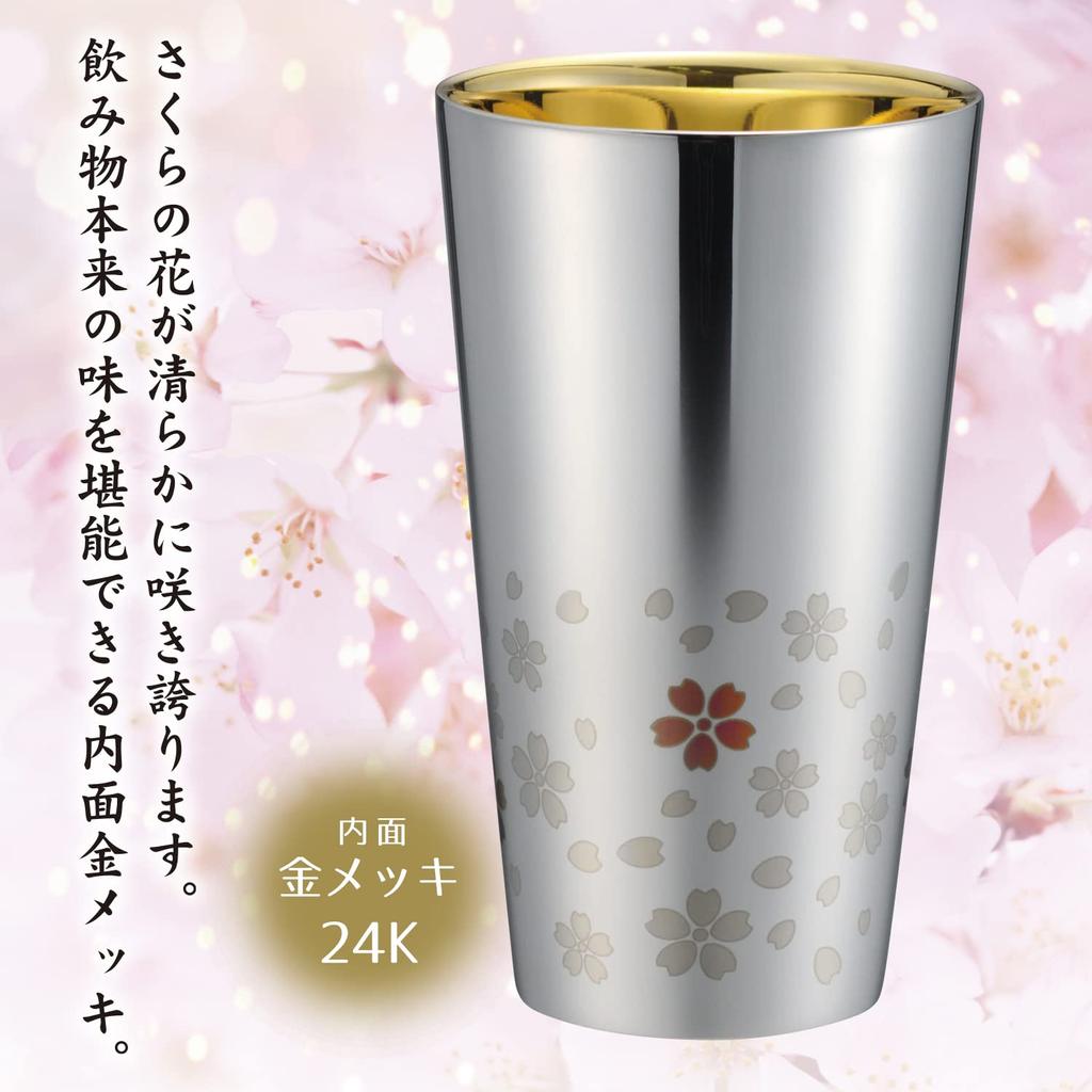 Wahei Freiz Tsubamesanjo Sakura Stainless Steel Tumbler 300ml Silver Double Structure Sakura Kaido Thermal/Cold ME-7349