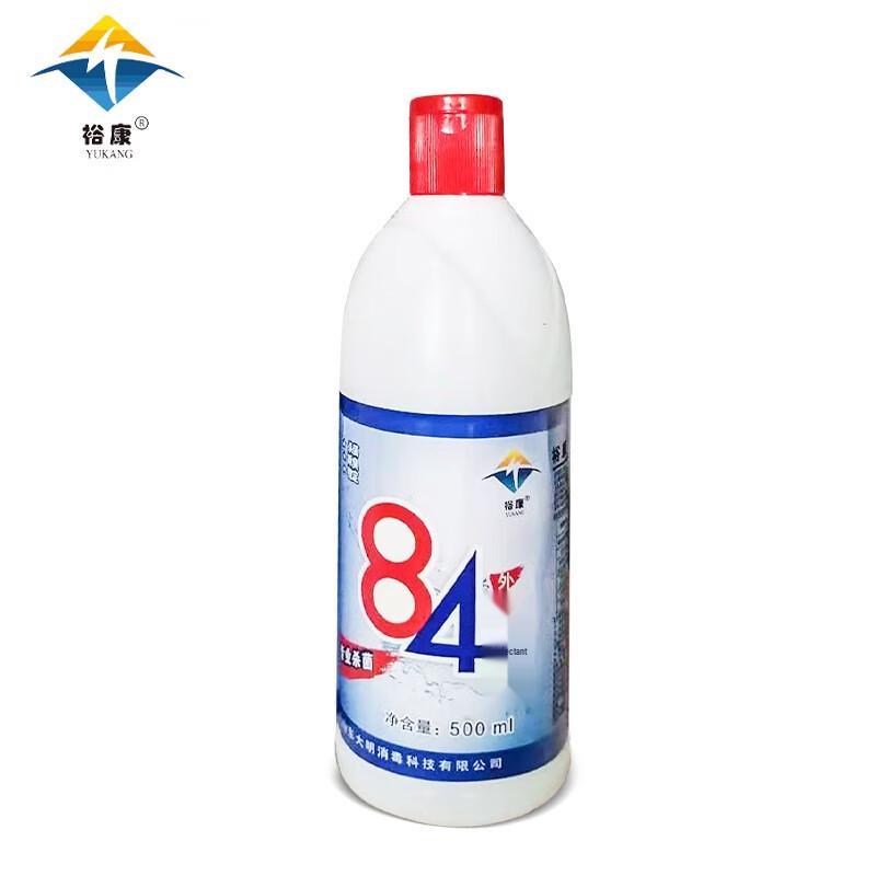 Yukang 84 Disinfectant Solution