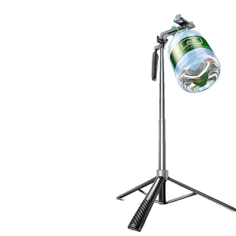 2025 Anti-Wackel Tragbarer Selfie-Stick & Handyhalter für Bodenfotografie