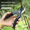 Multi-functional SK5 Black Blade Pruning Shears for Thick Branches and Bonsai