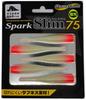 Cormoran Aqua Wave Spark Slim 75 75mm Glow Red Head Lure #S39