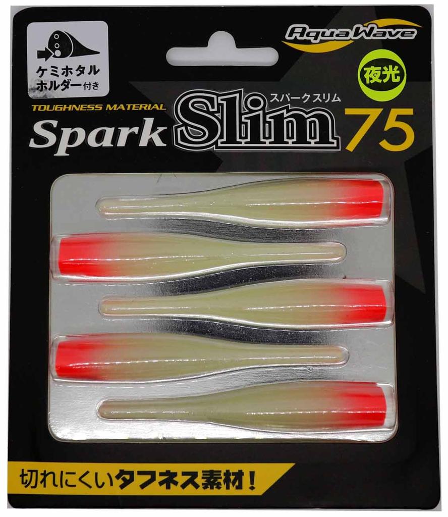 Cormoran Aqua Wave Spark Slim 75 75mm Glow Red Head Lure #S39