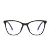 Rice Nail Frame Anti Blue Light Cat Eye Prescription Glasses For The Nearsighted  Optical Spectacles 0 -0.5 -0.75 To -6.0