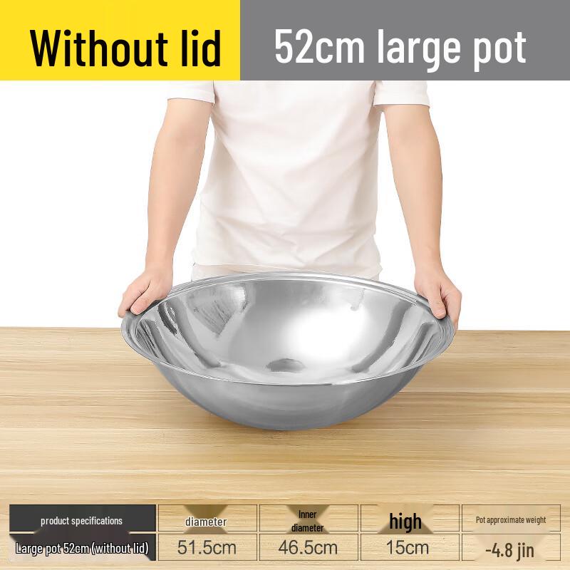 Handon 201 Stainless Steel Commercial Wok