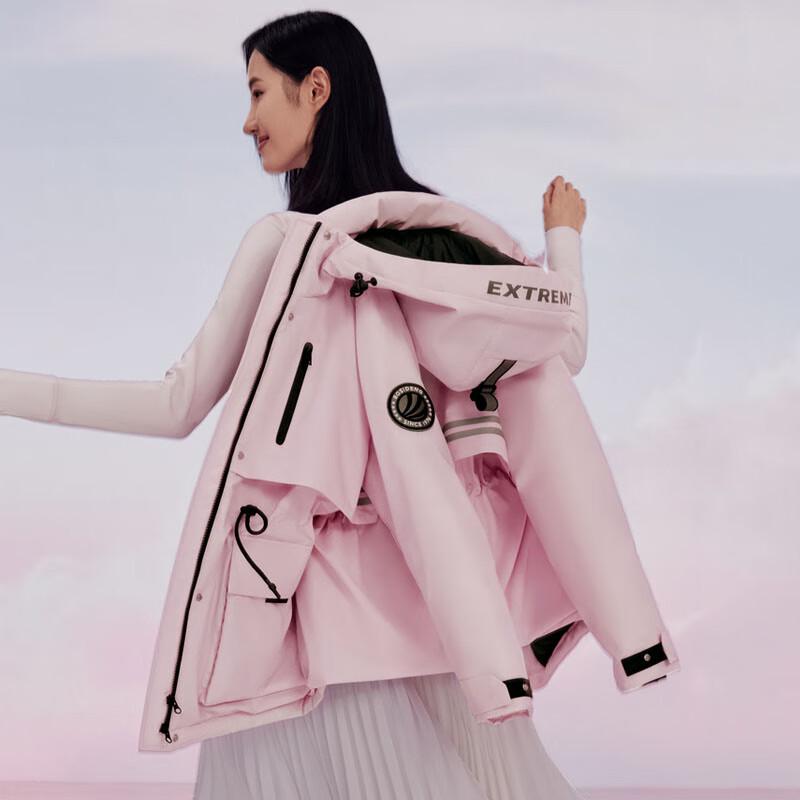 Bosideng B30142322 Lightweight Tech Hooded Goose Down Jacket