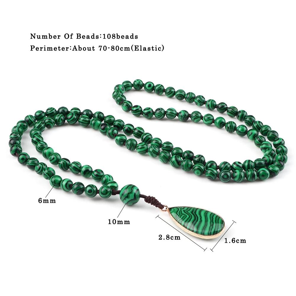 Natural Malachite Stone Beaded Necklaces and Bracelets Women Green Beads Pendants Charms 108 Mala Prayer Necklaces Men Yoga Jewelry