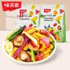 Wei Zi Yuan Mixed Vegetable & Fruit Crisps