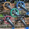 7075 Aluminum Alloy Mountain Bike Chainring Nails, Colorful Screws for Single & Double Chainrings,    Gear & Nail Accessories