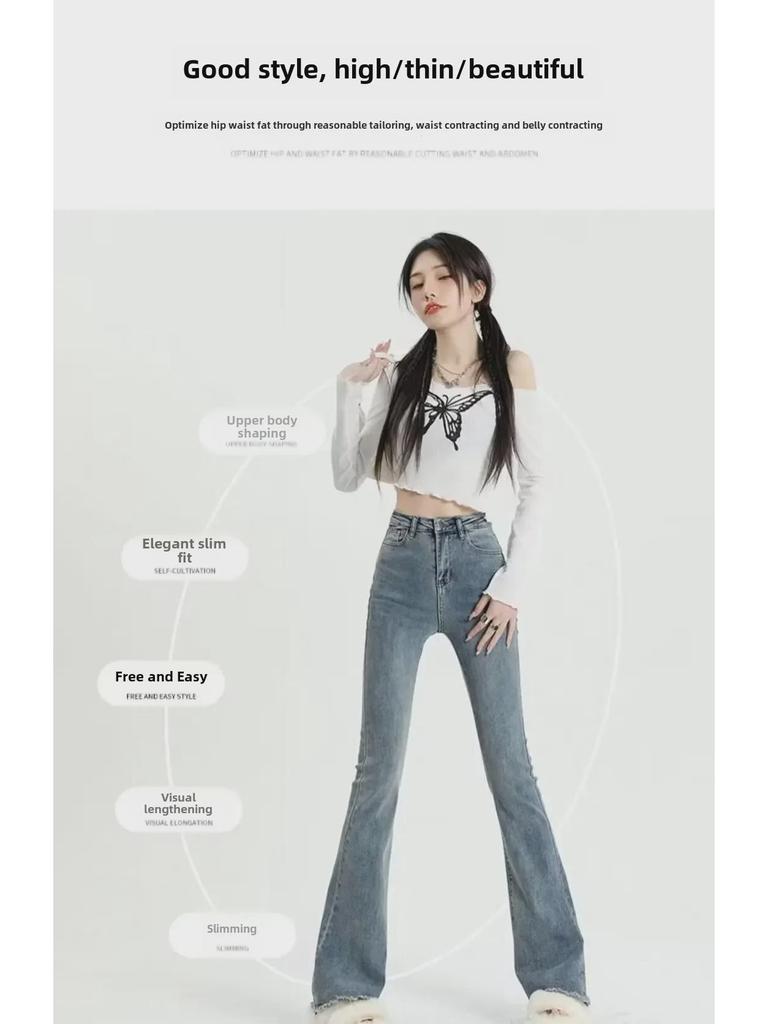 Women's Gray High Waist Slim Flared Jeans with Raw Edge - Spring/Autumn 2024