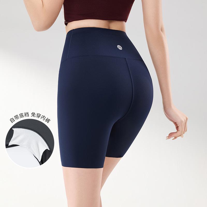 

Three-Point High-Waisted Yoga Shorts for Women - Tummy Control, Butt Lifting, Anti-Exposure Fitness Base Layer L [100-115 lbs]