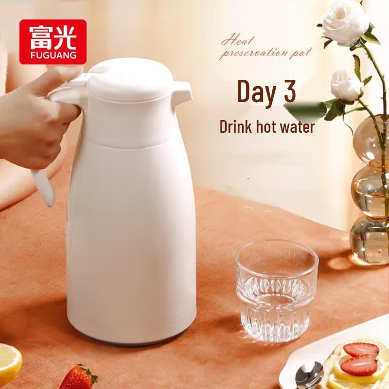 FUGUANG Large Capacity Glass Lined Thermos Flask