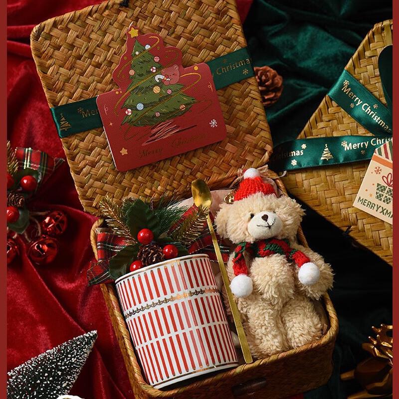 Aiqiyi Christmas Insulated Mug Gift Set