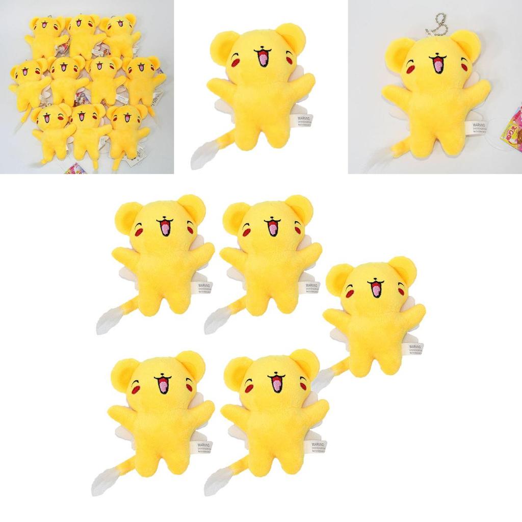 Adorable Cardcaptor Sakura Kero 5 Inch Soft Plush Doll Perfect For Kids And Collectors