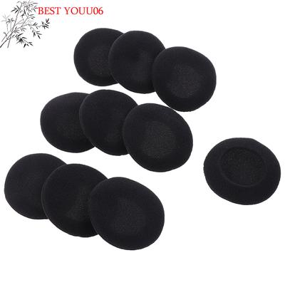 (YOUU06)10pcs 5cm Replacement Ear Pad Earpads Sponge Soft Foam Cushion For PC131 PX100