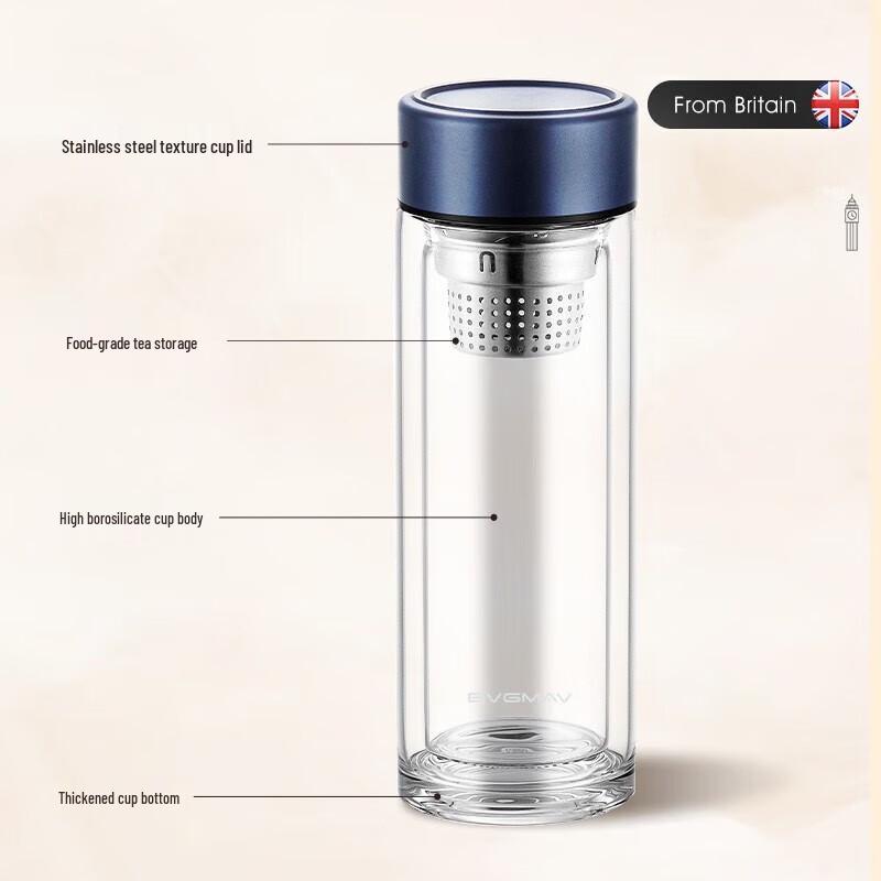 Baoweima Double-Layer Glass Tea Infuser Bottle