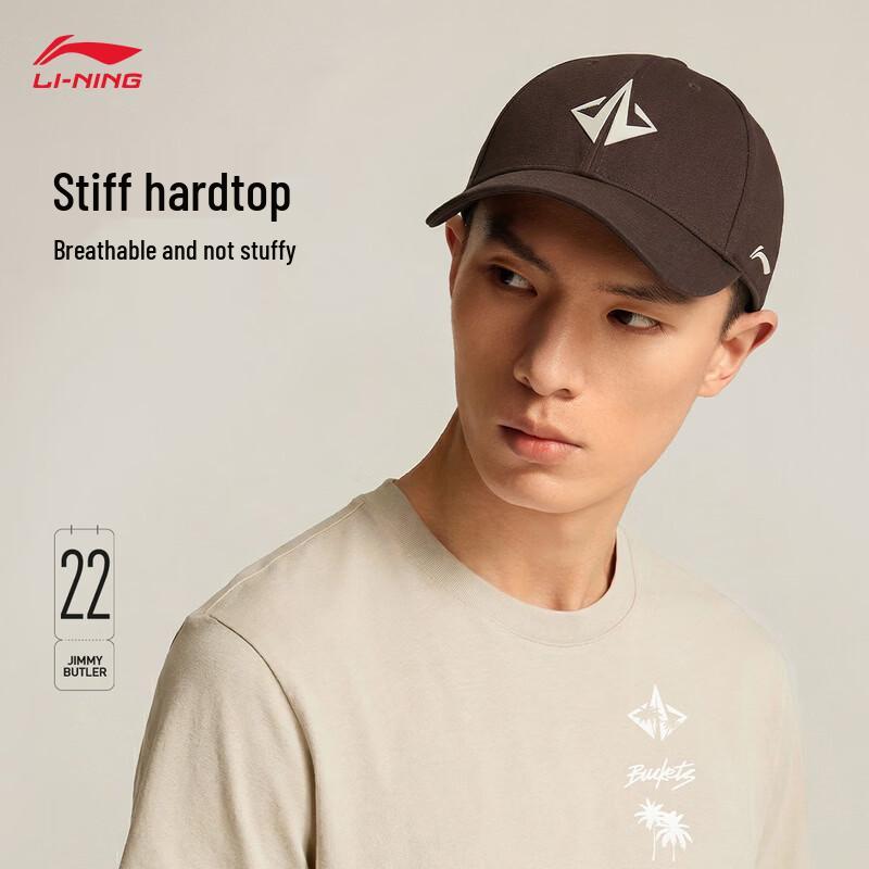 Li-Ning 2026 Jimmy Butler Basketball Series Baseball Cap One Size