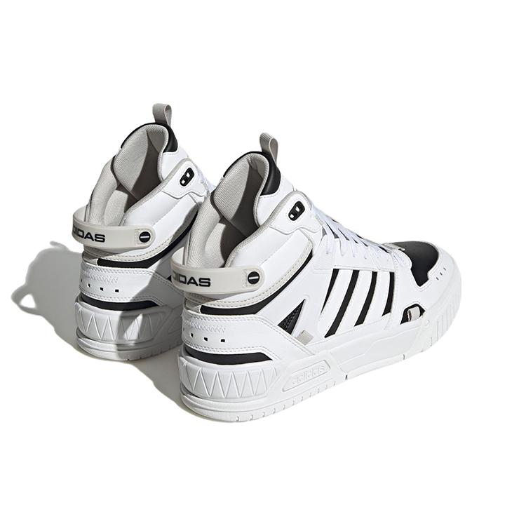 Adidas Neo D Pad 'White Black' IG7620