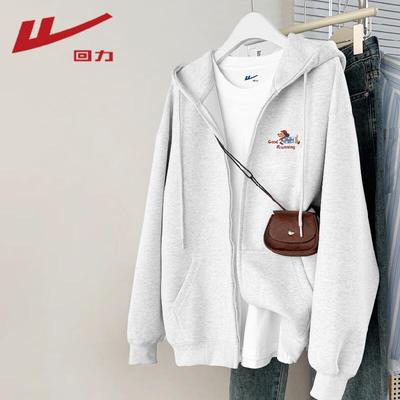 Jassen – Windbreaker jassen