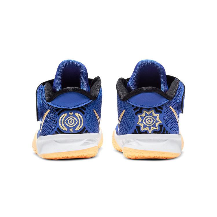 Nike Kyrie 7 Sisterhood TD CT4980-400